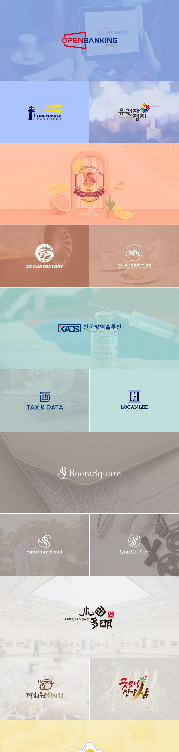 상세이미지-7