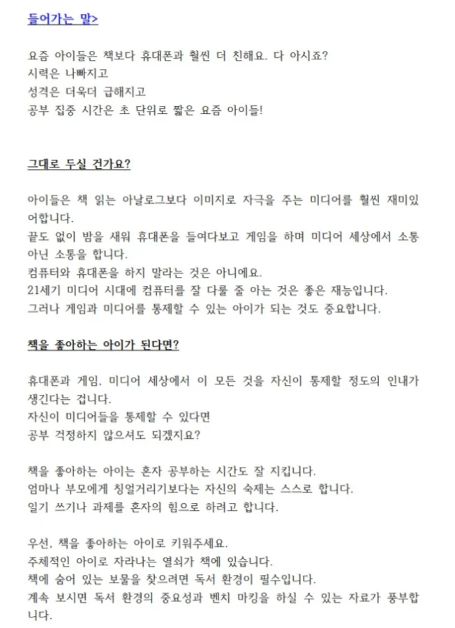 상세이미지-0