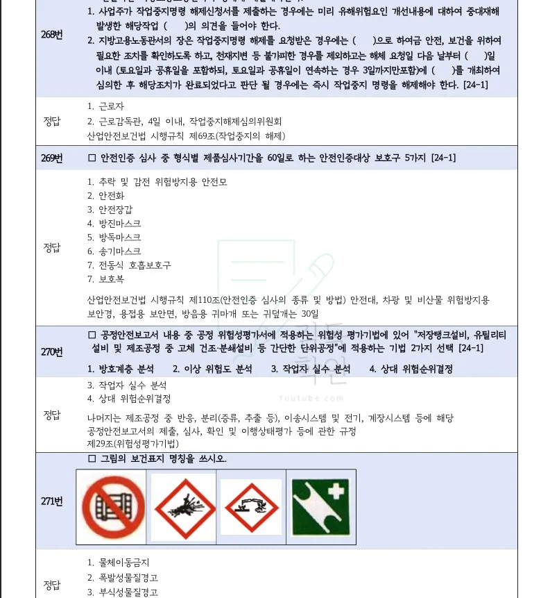 상세이미지-1