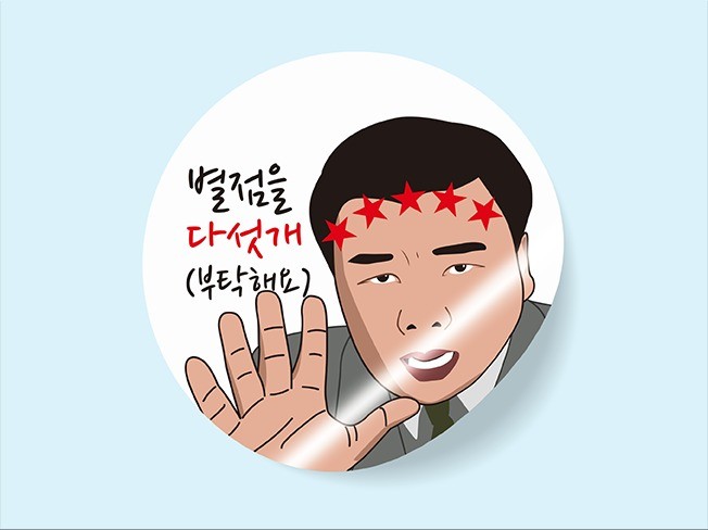 연관서비스
