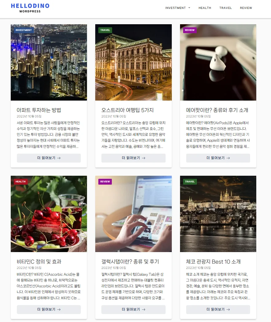 상세이미지-5