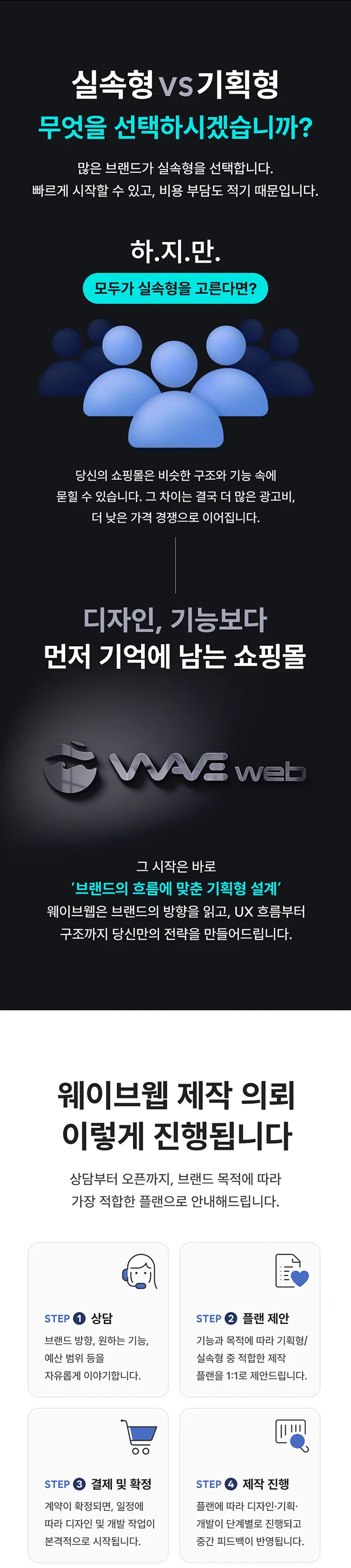 상세이미지-5