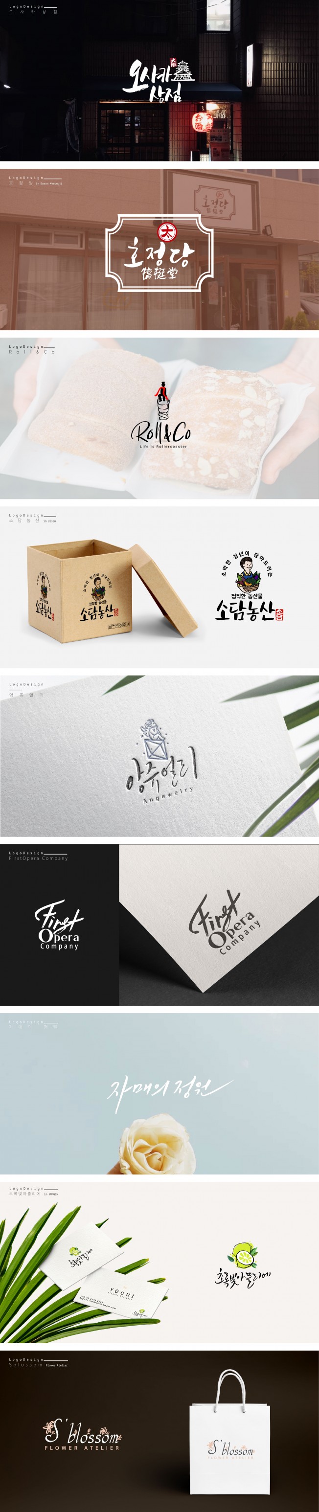 상세이미지-5