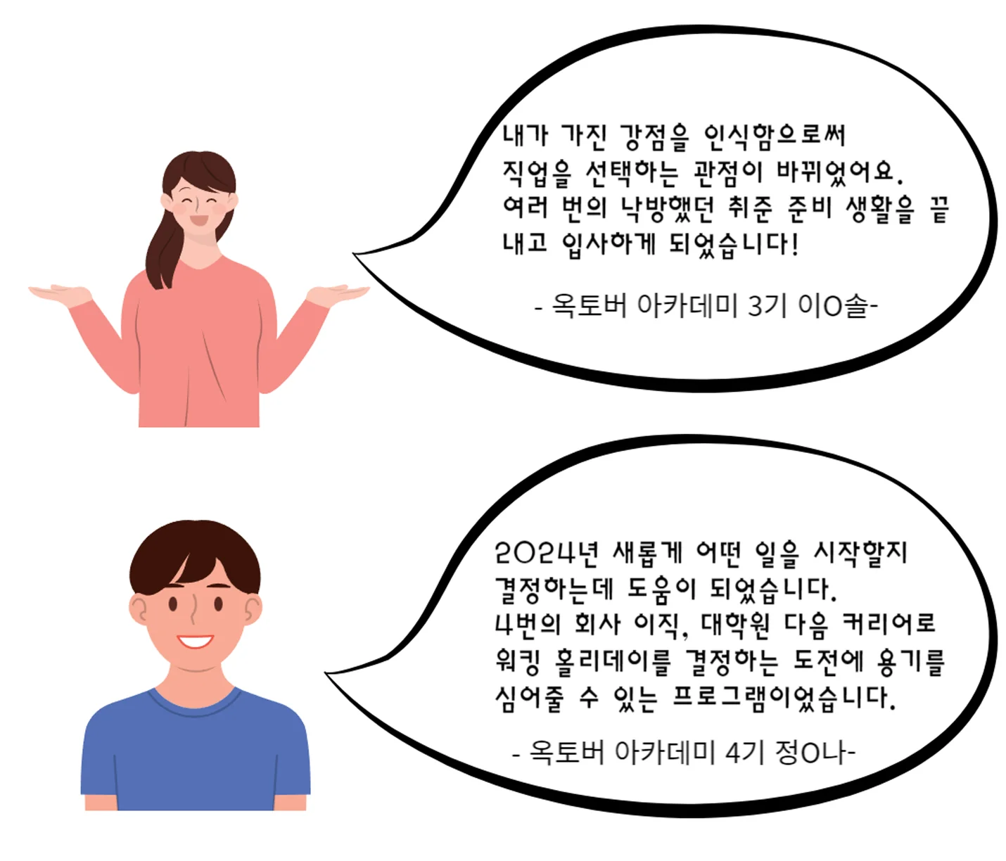 상세이미지-1