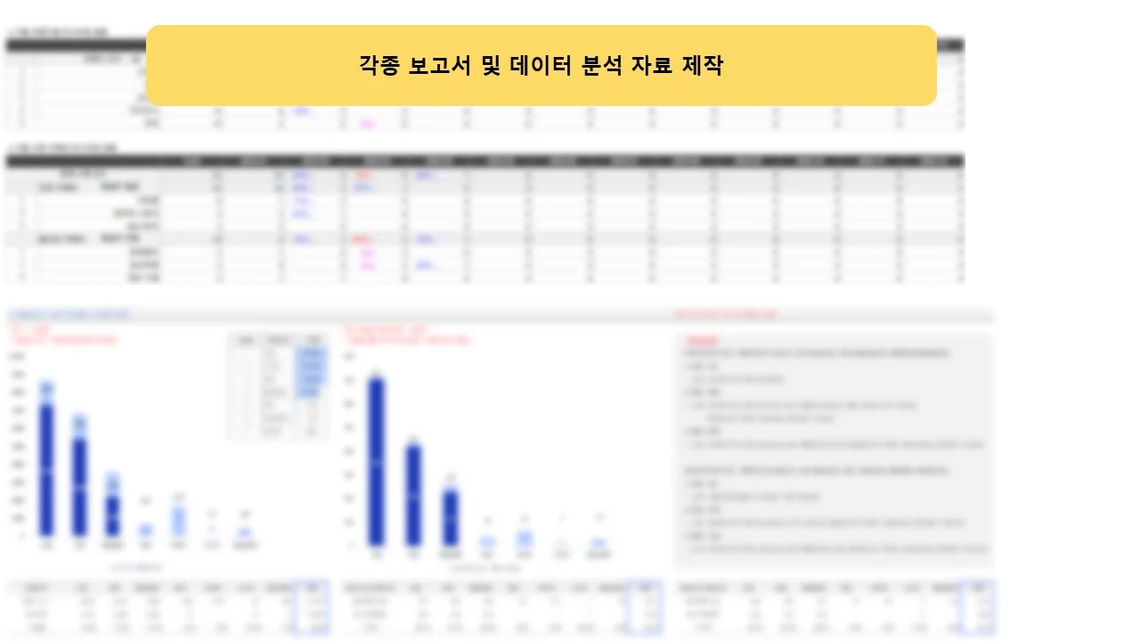 상세이미지-1