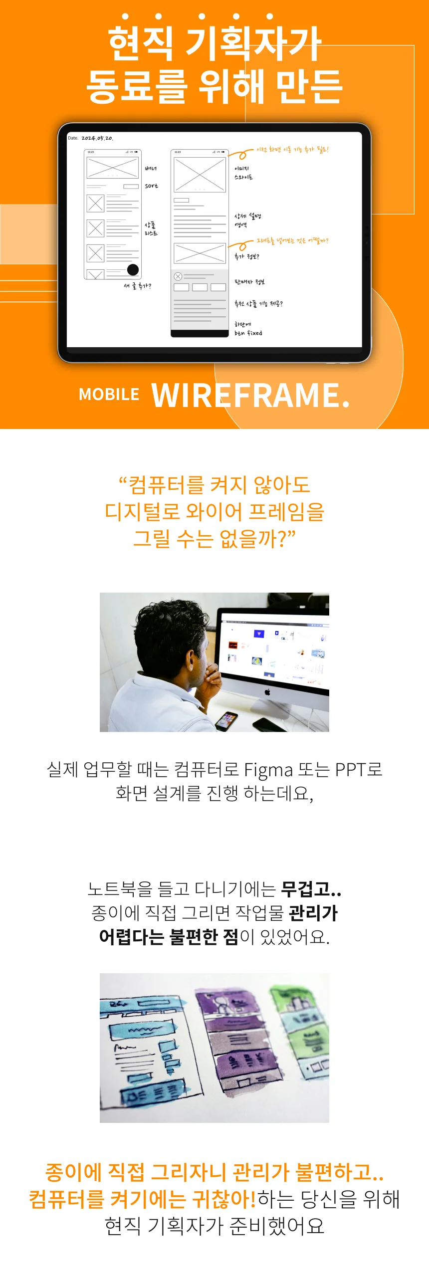 상세이미지-0