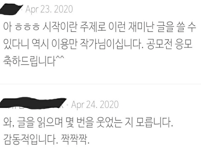 상세이미지-8