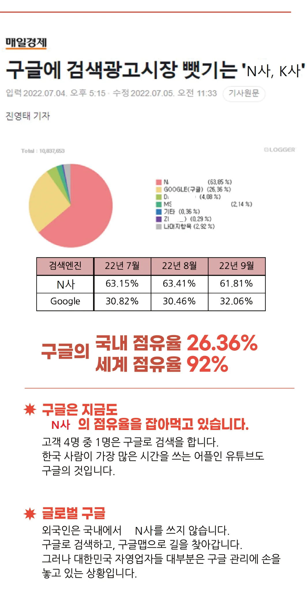 상세이미지-0