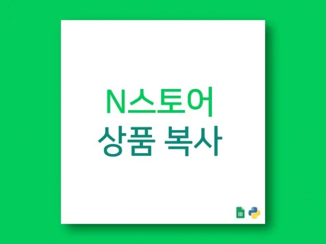 서비스 메인 이미지