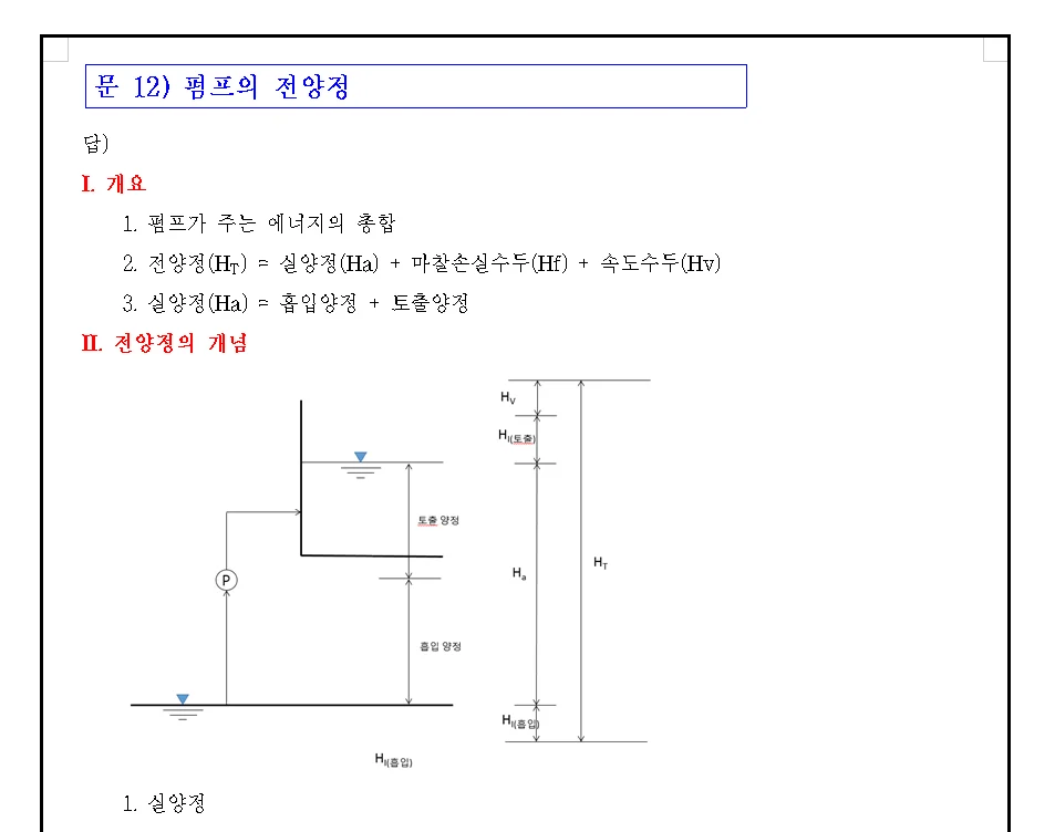 상세이미지-3