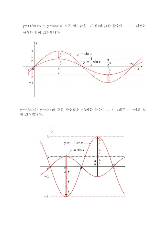 상세이미지-5