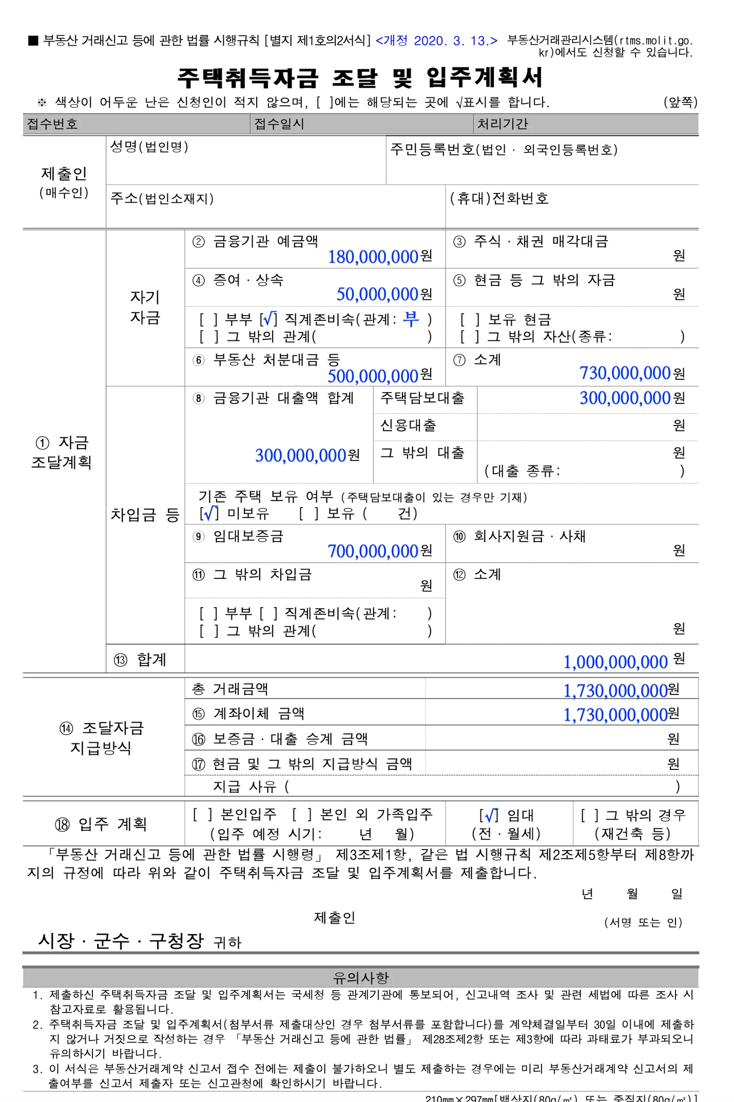 상세이미지-0