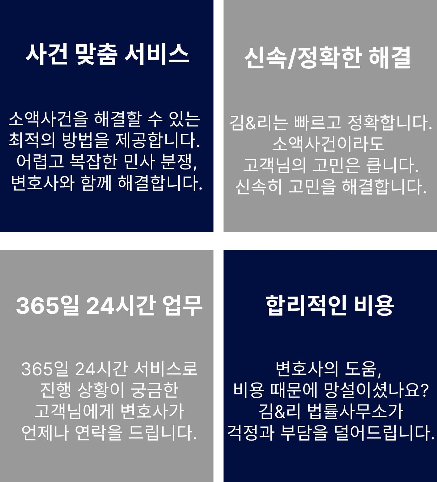 상세이미지-1