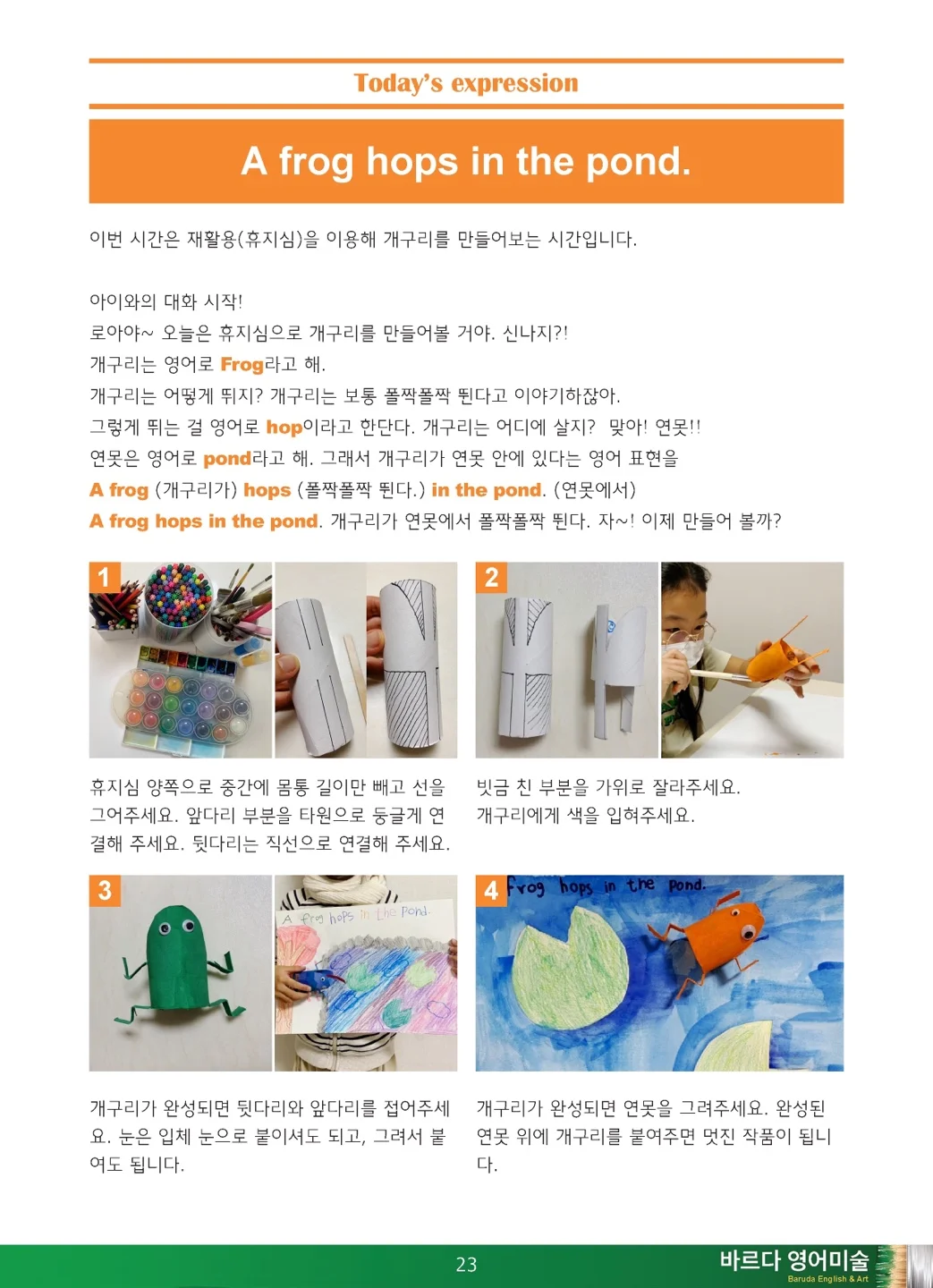 상세이미지-4