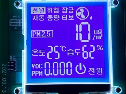 전자회로설계 시작과 끝을 해 드립니다.