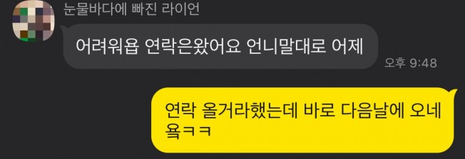 상세이미지-5