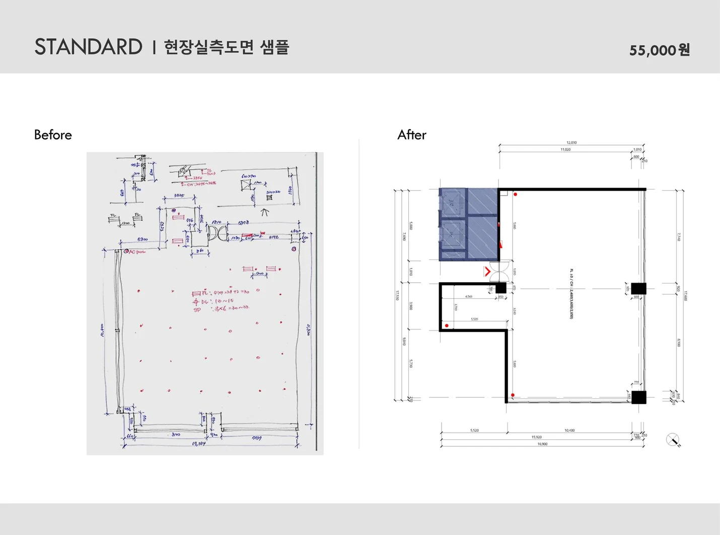 상세이미지-1