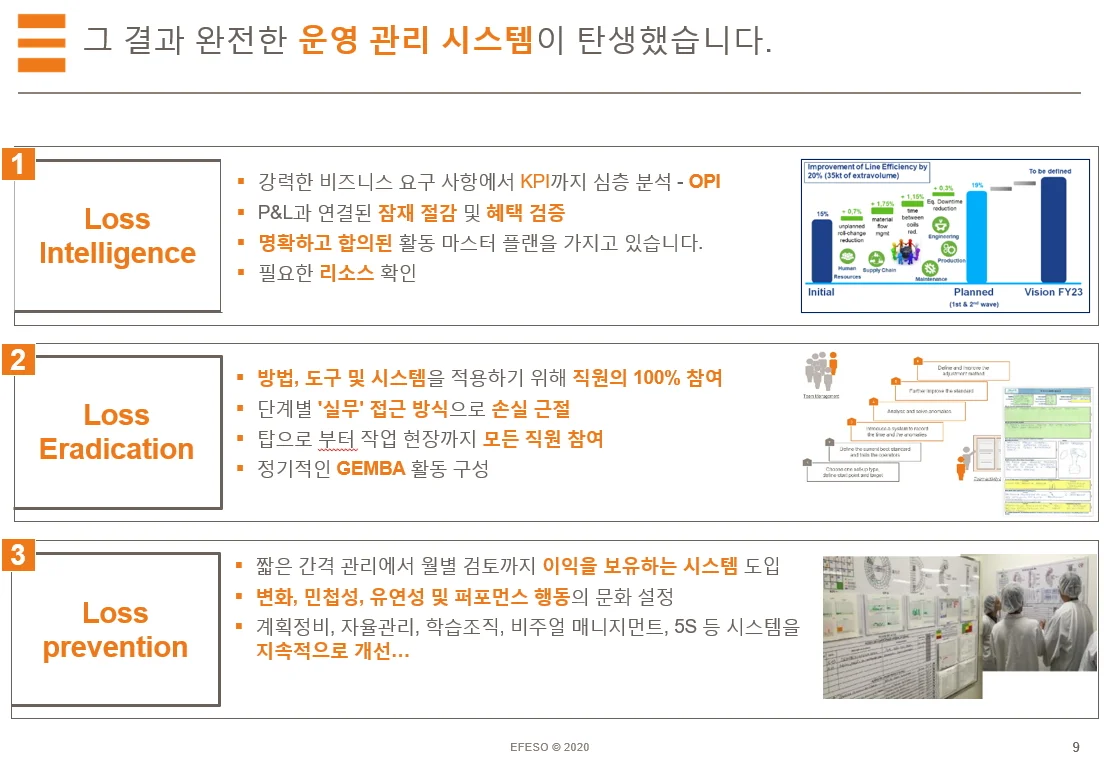 상세이미지-3