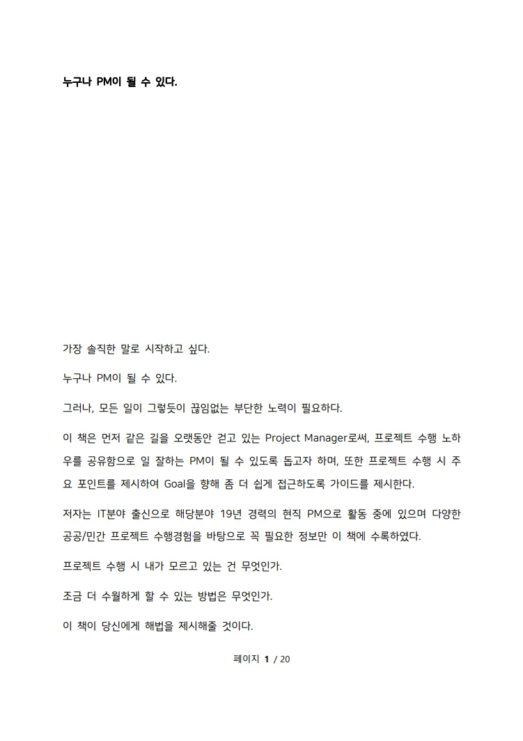 상세이미지-1