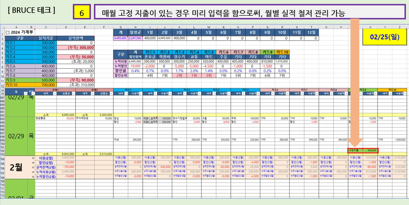 상세이미지-5