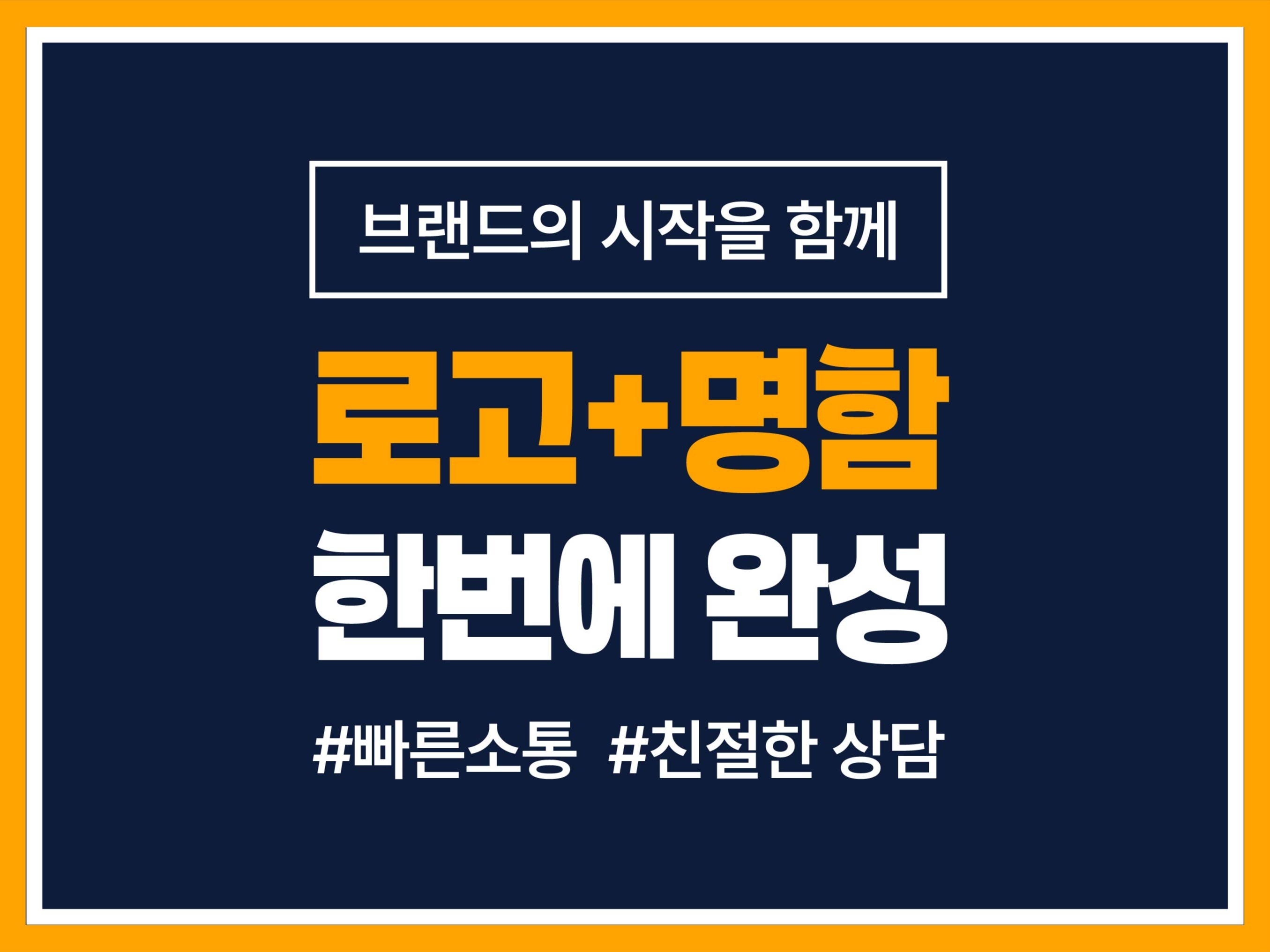 연관서비스