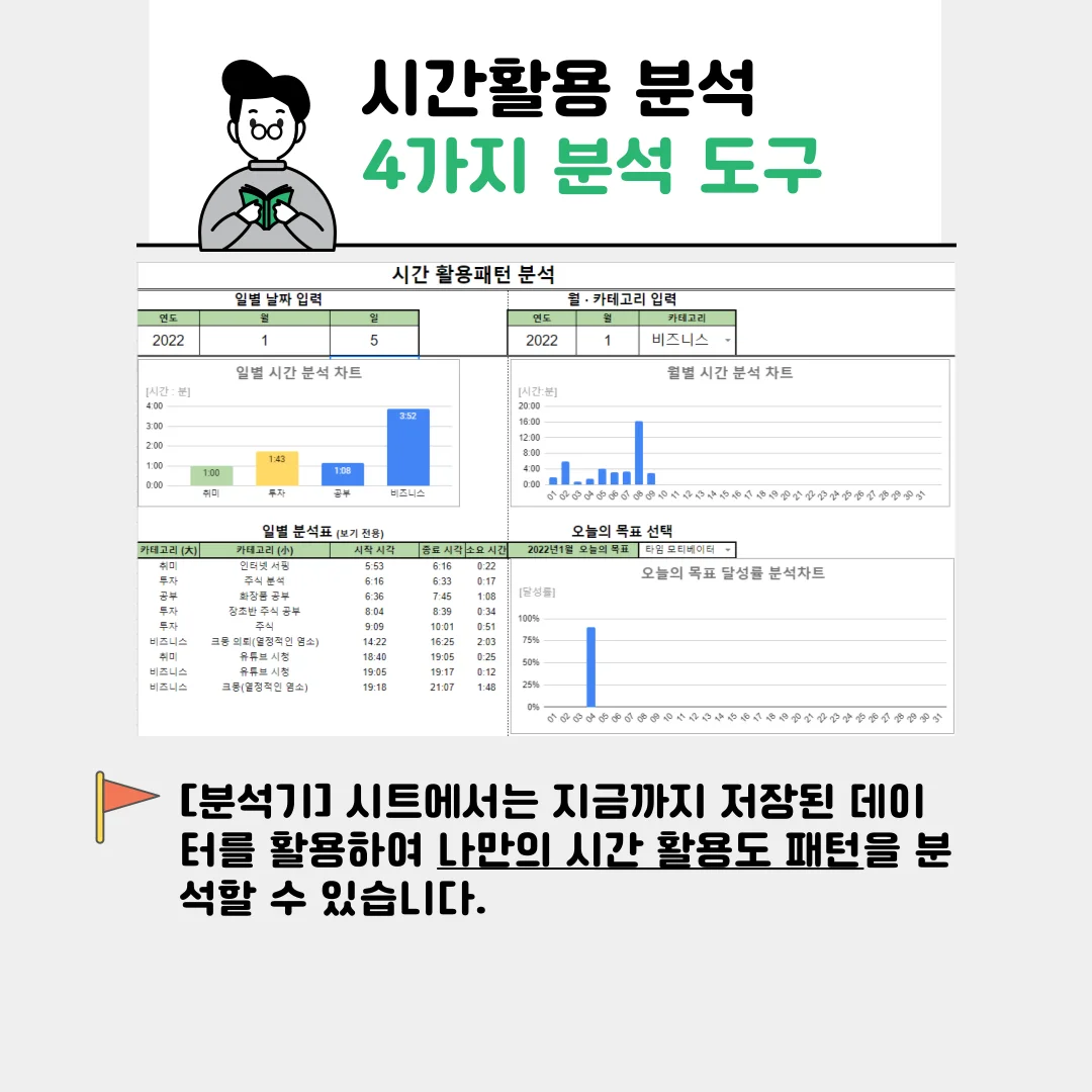 상세이미지-4