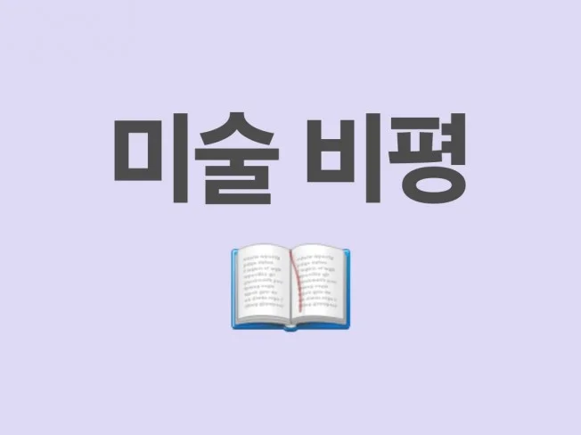 메인 이미지