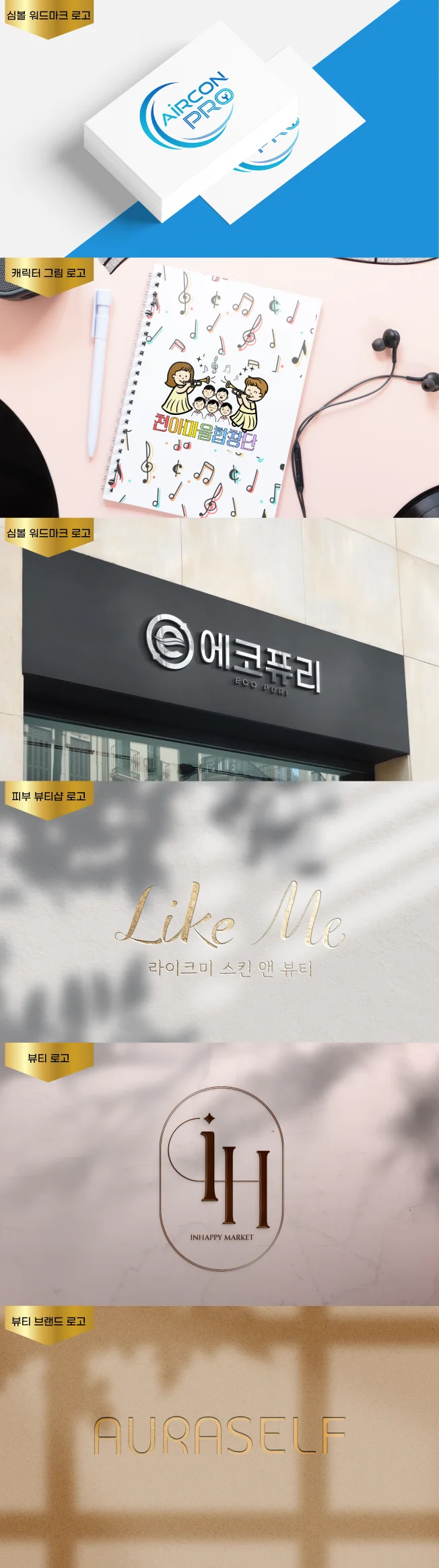 상세이미지-5