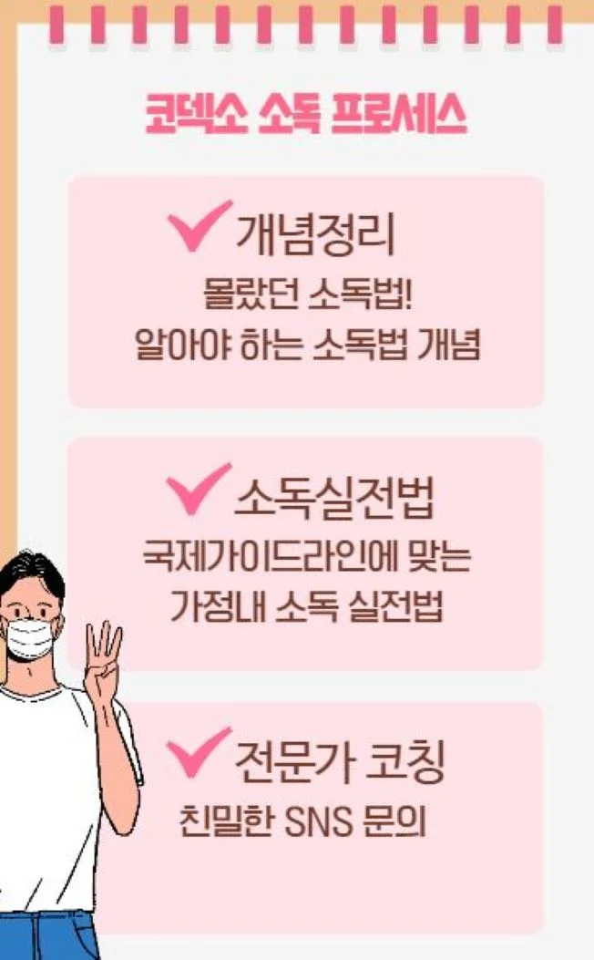 상세이미지-0