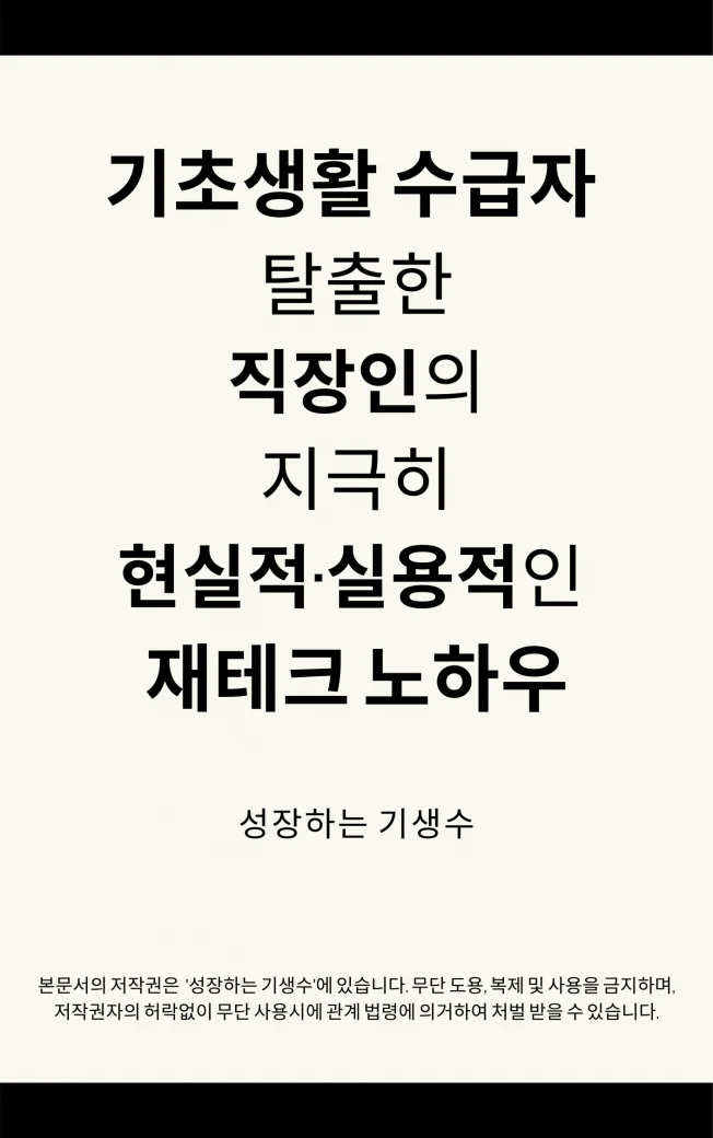 상세이미지-3