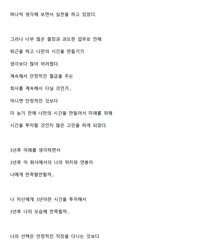 상세이미지-2