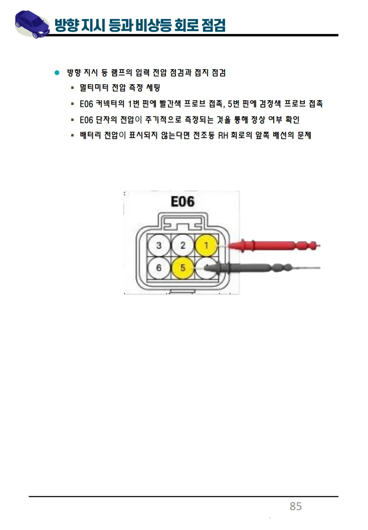 상세이미지-8