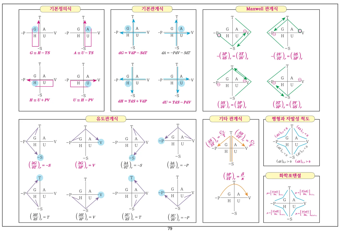 상세이미지-6