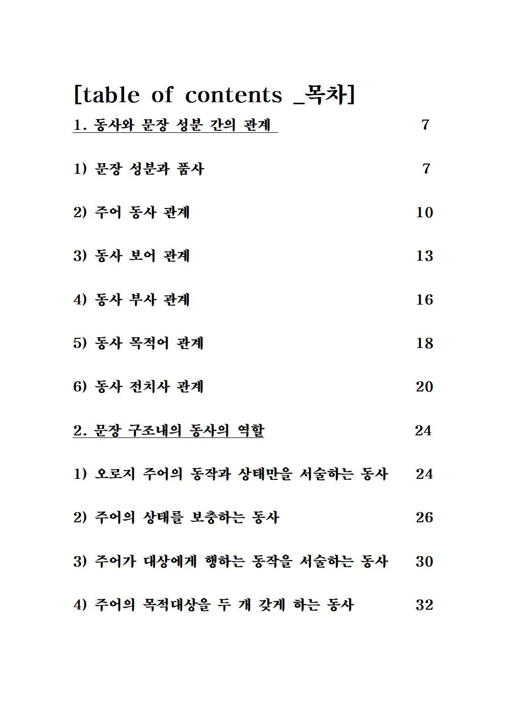 상세이미지-0