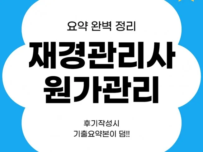 메인 이미지