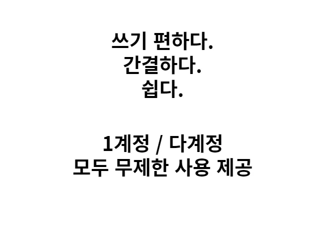 상세이미지-1