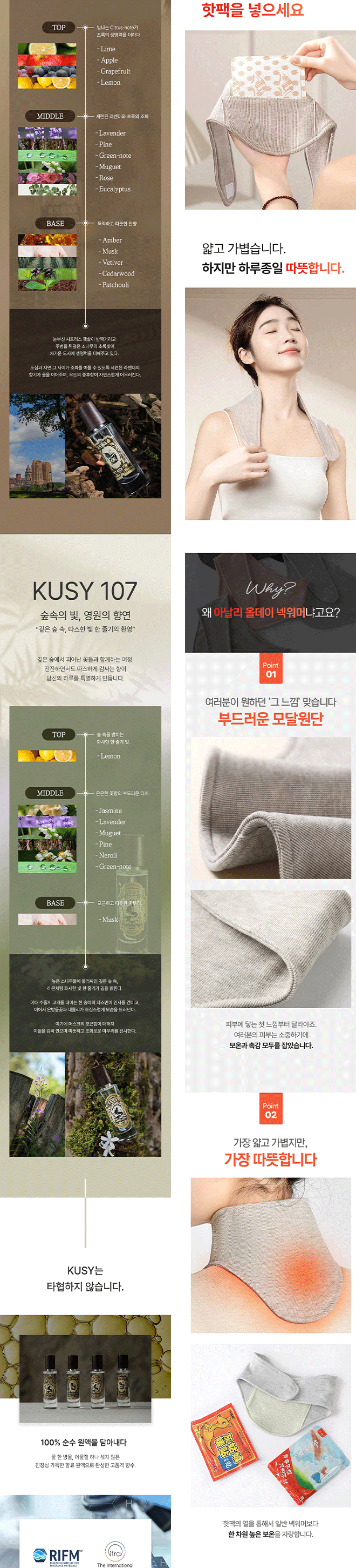 상세이미지-4