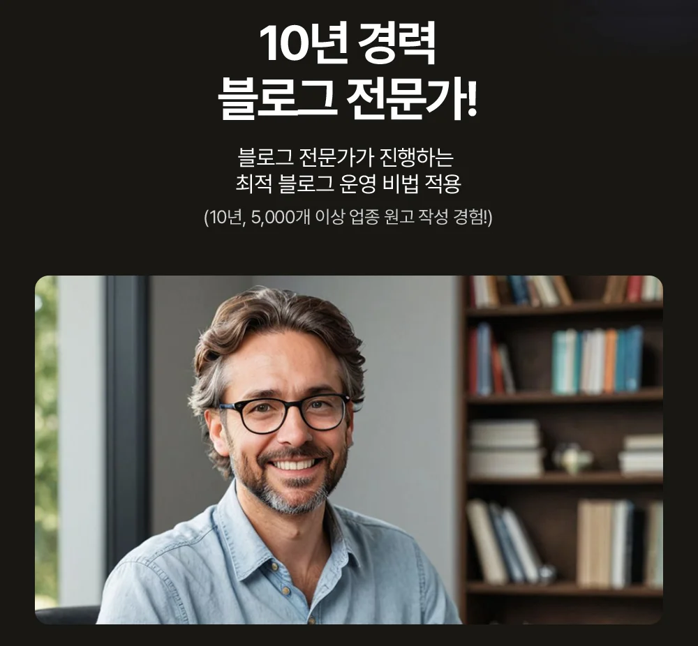 상세이미지-1