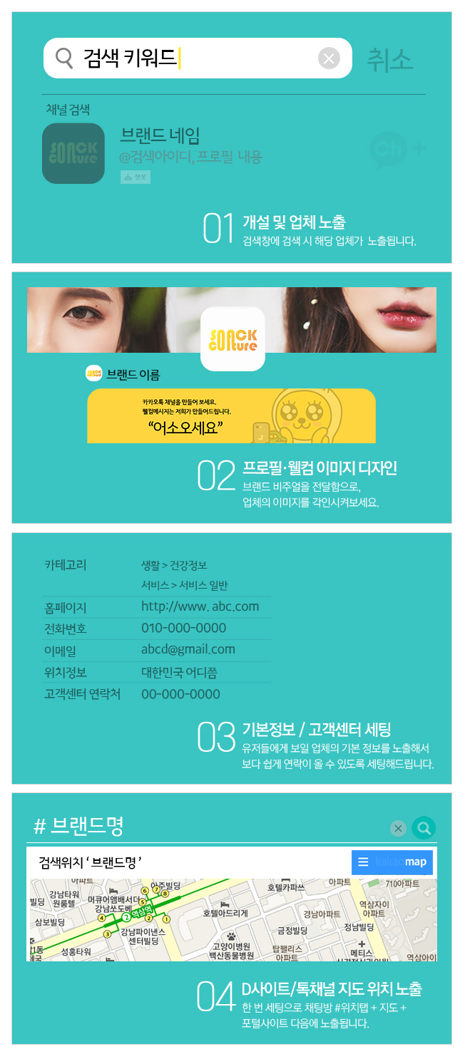 상세이미지-1