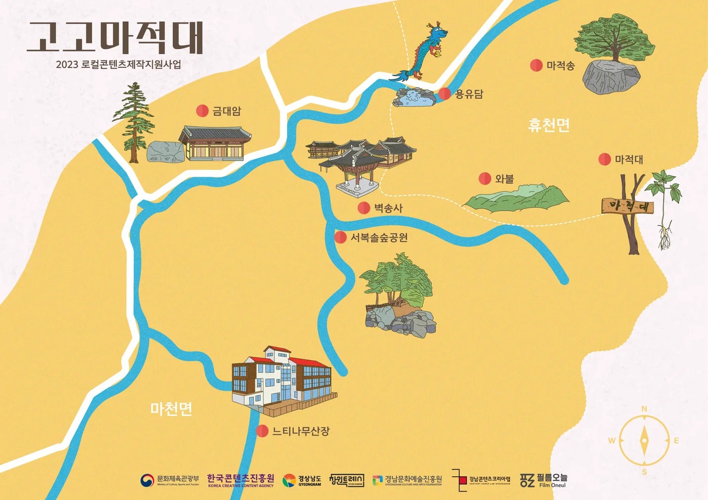 상세이미지-6