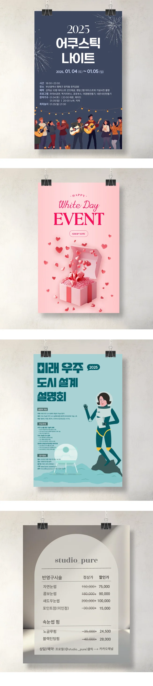 상세이미지-3