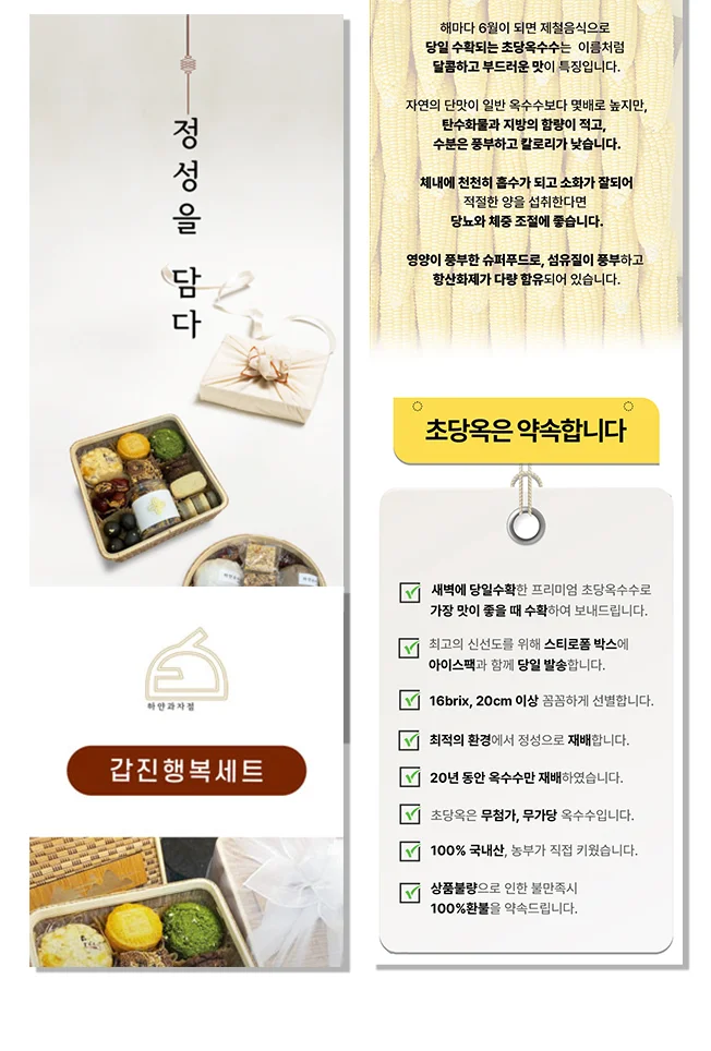 상세이미지-7