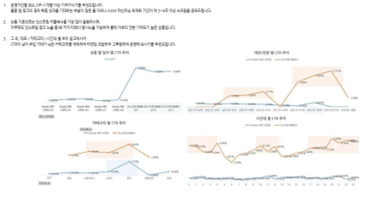 상세이미지-3