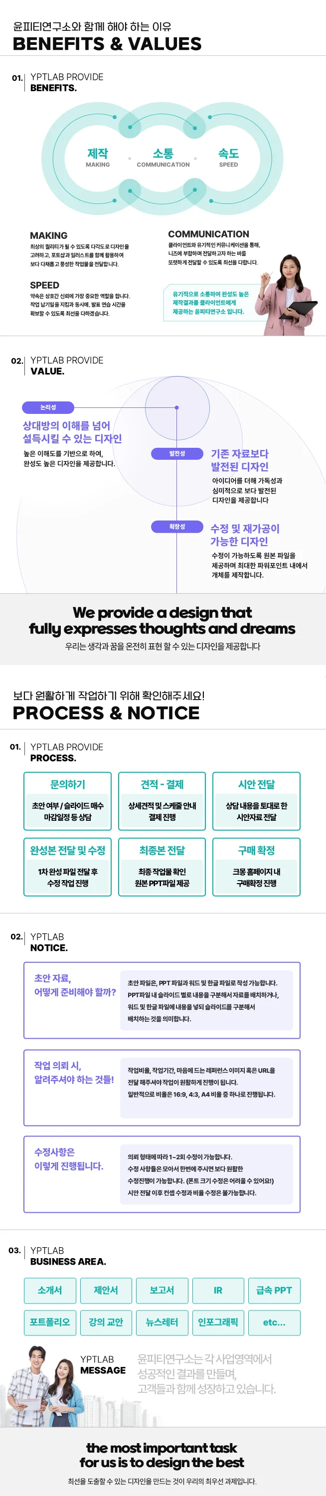 상세이미지-1