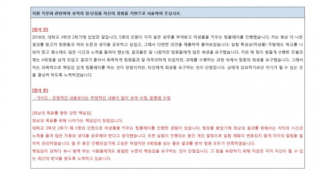 상세이미지-1