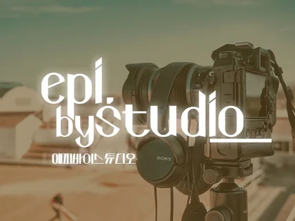 로고 당일 제작 빠르고 정확하게