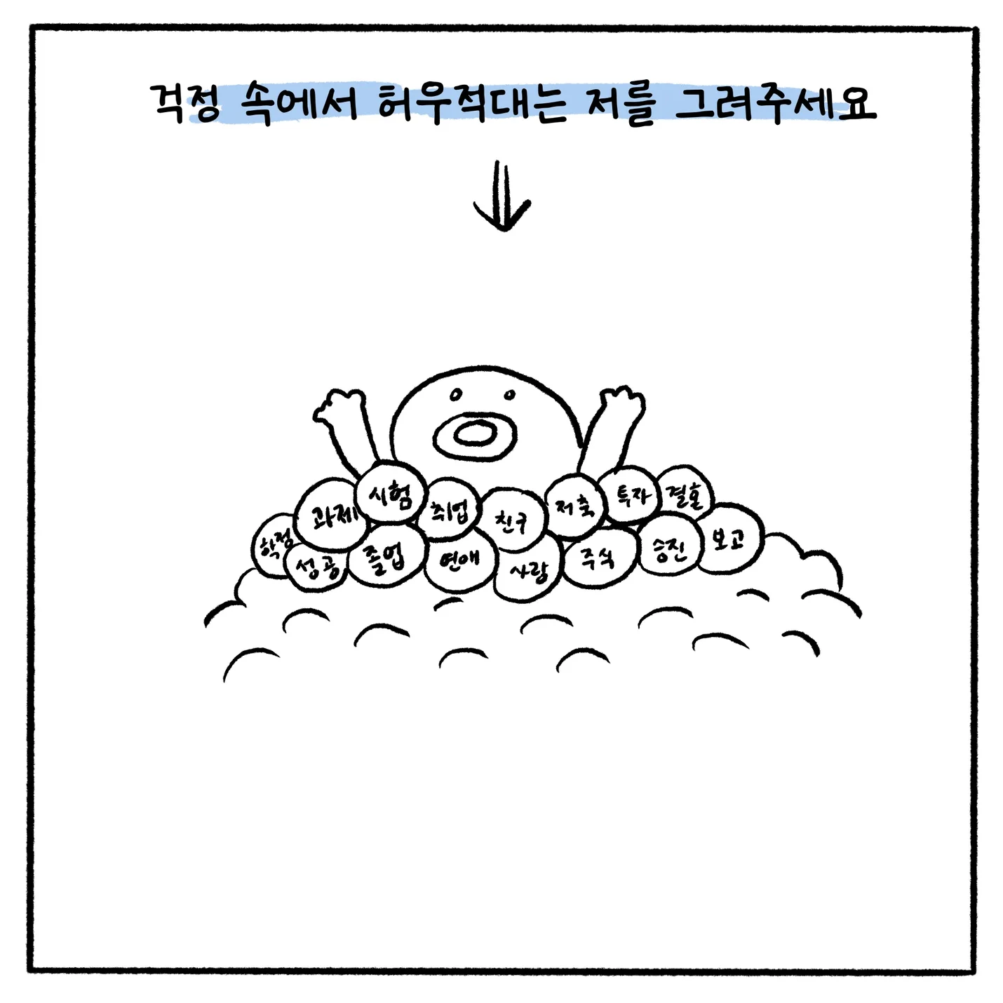 상세이미지-1