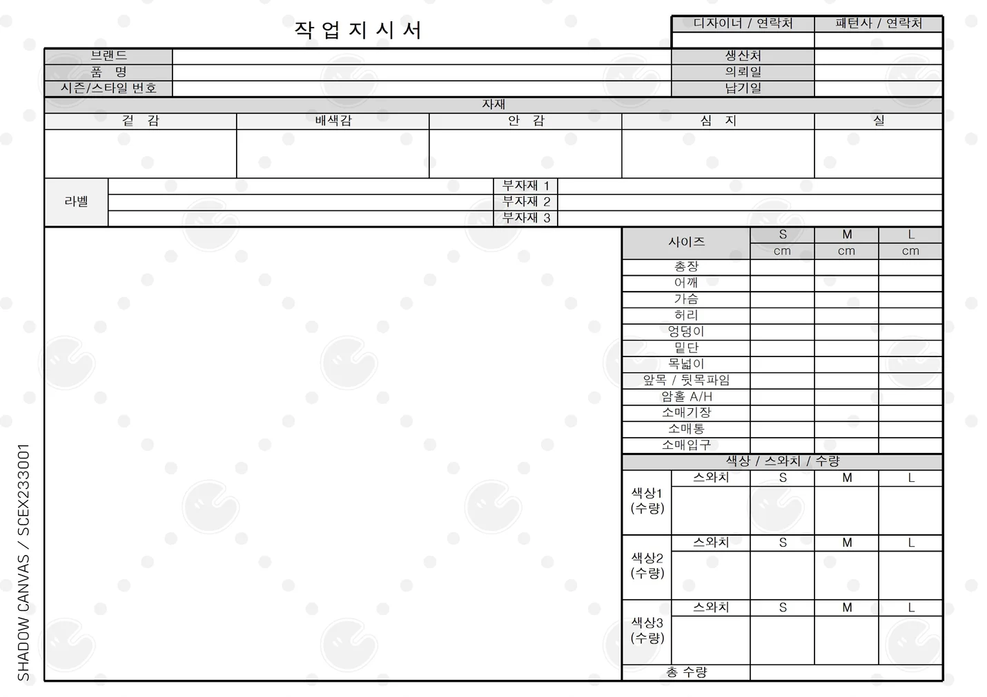 상세이미지-5