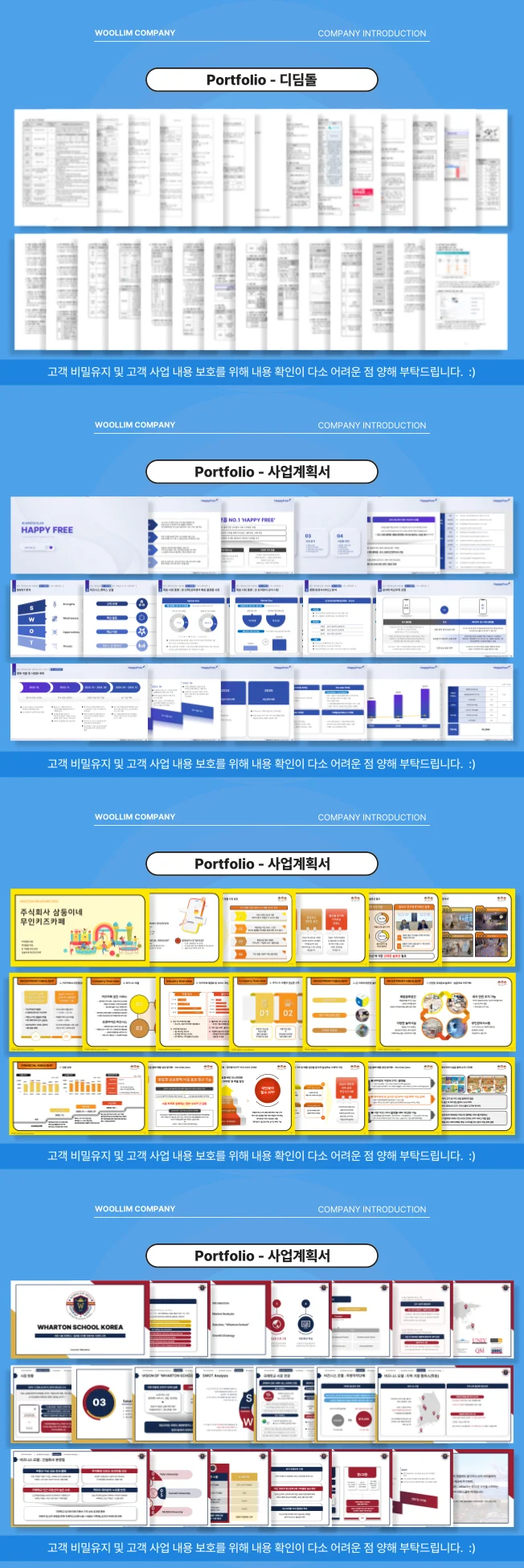 상세이미지-2