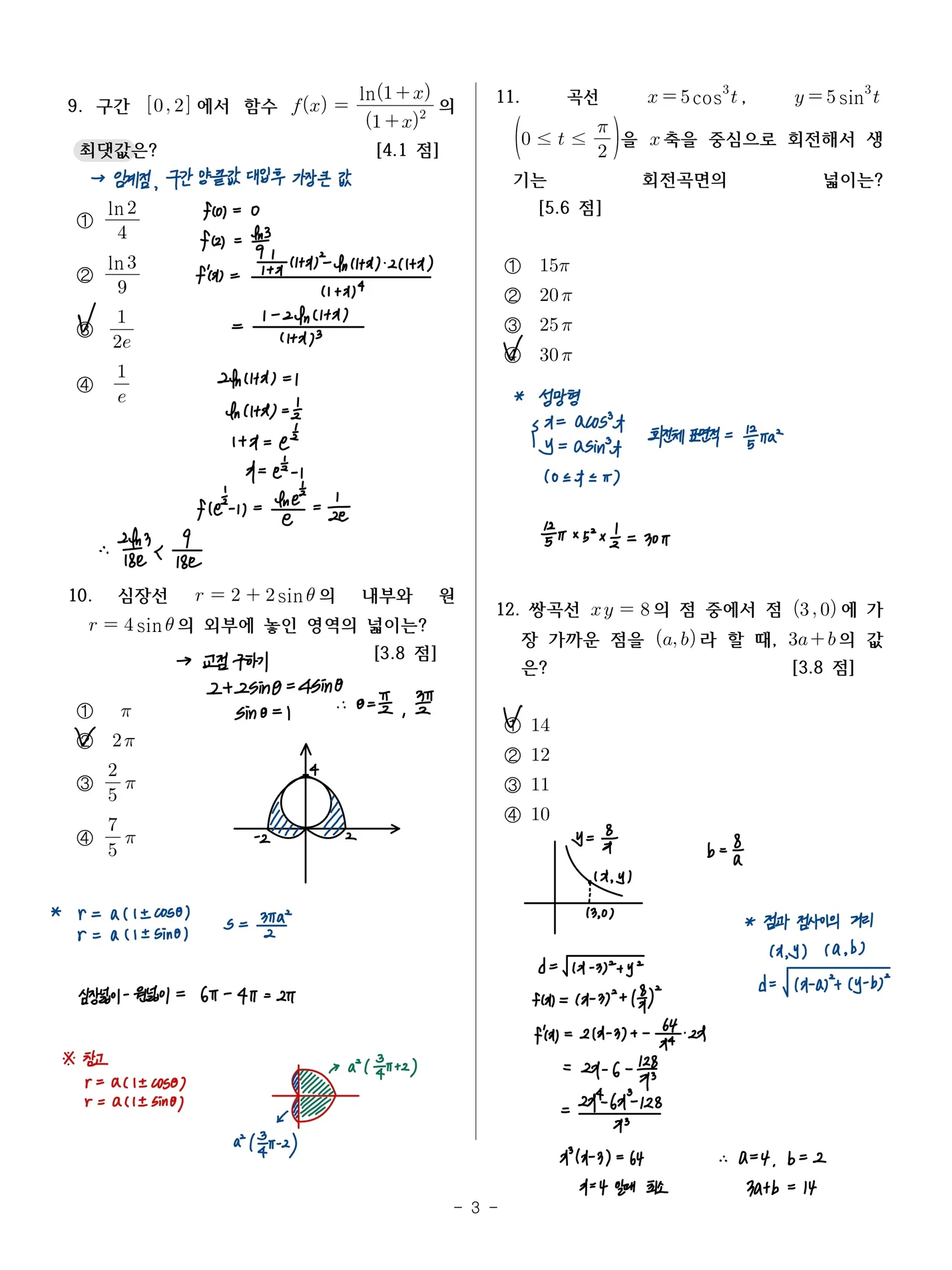 상세이미지-2